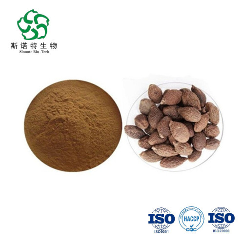 Pure Nature Sterculia Lychnophora Extract 10:1 20:1