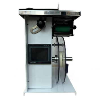 Anti-Counterfeiting Self Adhesive Sticker Application Machine