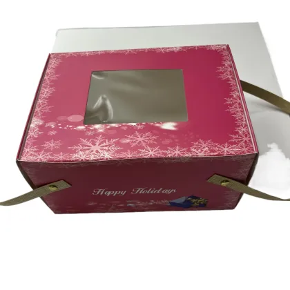 Sticker Gift Box: Paper Boxes & Packaging Solutions
