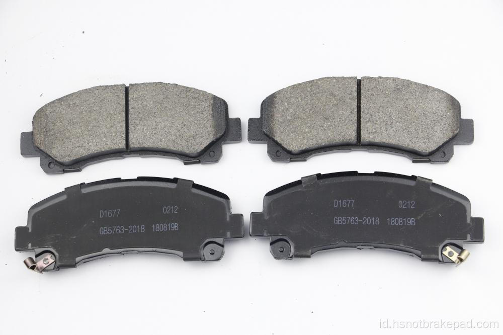 Isuzu D-Max Front Brake Pad D1677