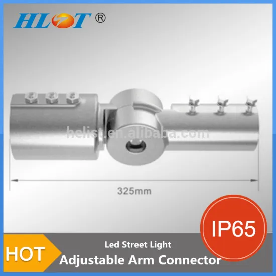 Helist led street light adjustable arm connector