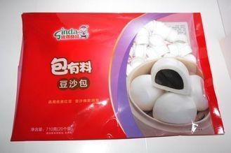 Retort Pouch Packaging Center Seal Pouch With High Compress