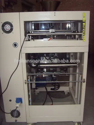 SK-220DT small pack vertical automatic corn chip packing machine