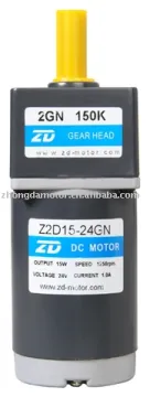 220V DC Gear Motor