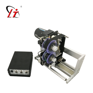 HP-241G Synchronous Hot Foil Stamp Date Coder Ribbon Printer