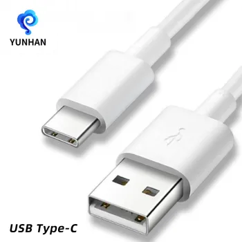 USB Type C Charging Cable for Small Appliances