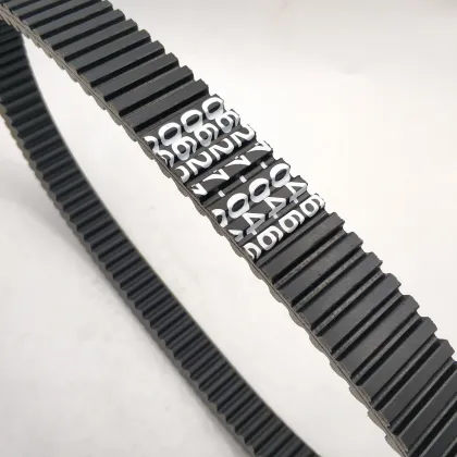 Arctic Cat Snowmobile Drive Belt 0627-046: New Replacement Part