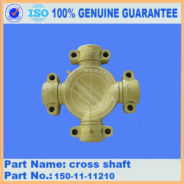 Shantui Sd22 Cross Shaft 150 11 11210