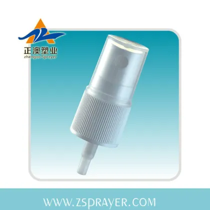Good quality hot sale full cap medical atomizer pump