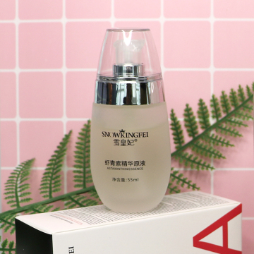 Suero facial antiarrugas iluminador antiedad