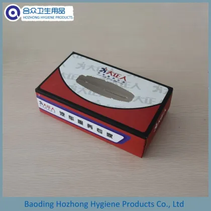 Customized Brand Box Facial Tissue