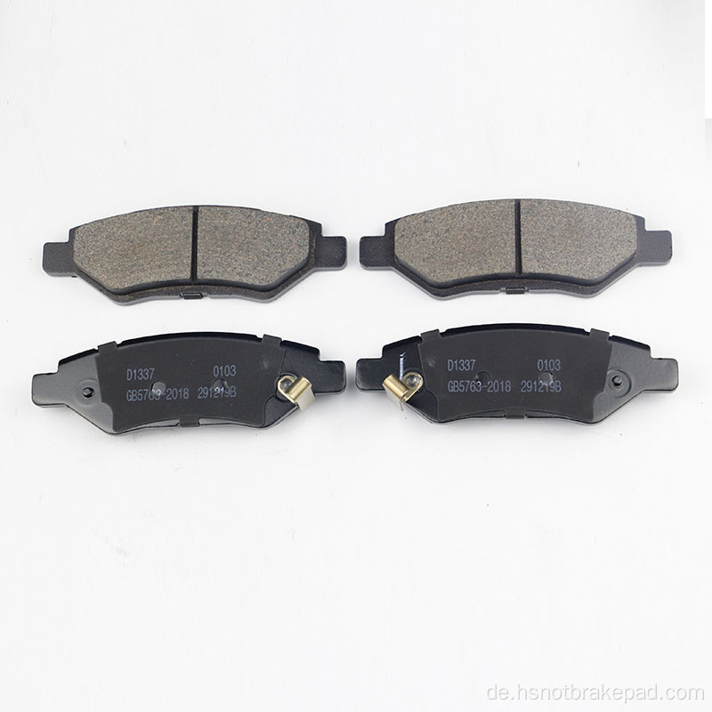 D1337 CADILLAC SRX HEALKERIK -BREMIC -PADS