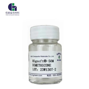 سيليكون ثنائي الميثيكون للعناية بالشعر الحريري