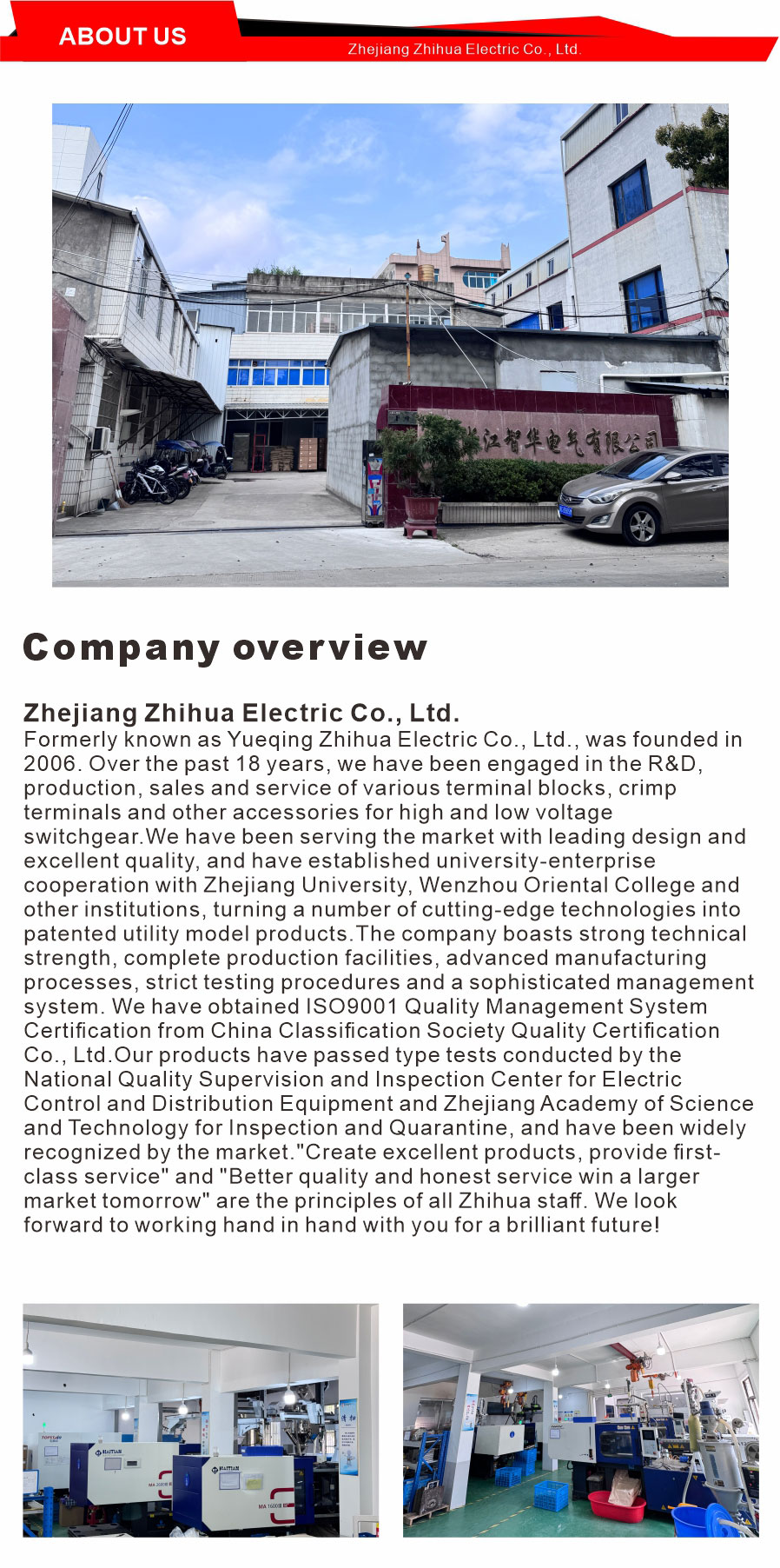 zhihua_05