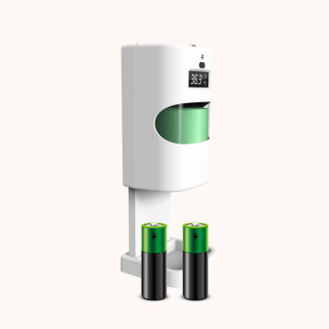 Student-Pupil Temperature Checker with Sanitizer Dispenser