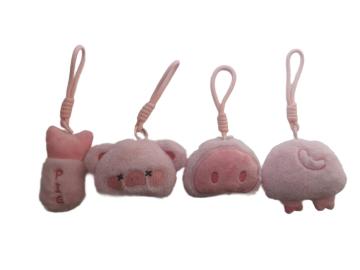 Cartoon Cute Plush Toy with Keychain