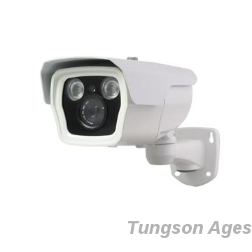 ONVIF P2P 2.0 Megapixel WDR IP Camera With 2 Led For 40M