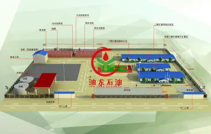 Field Rig Equipment Maintenance Service