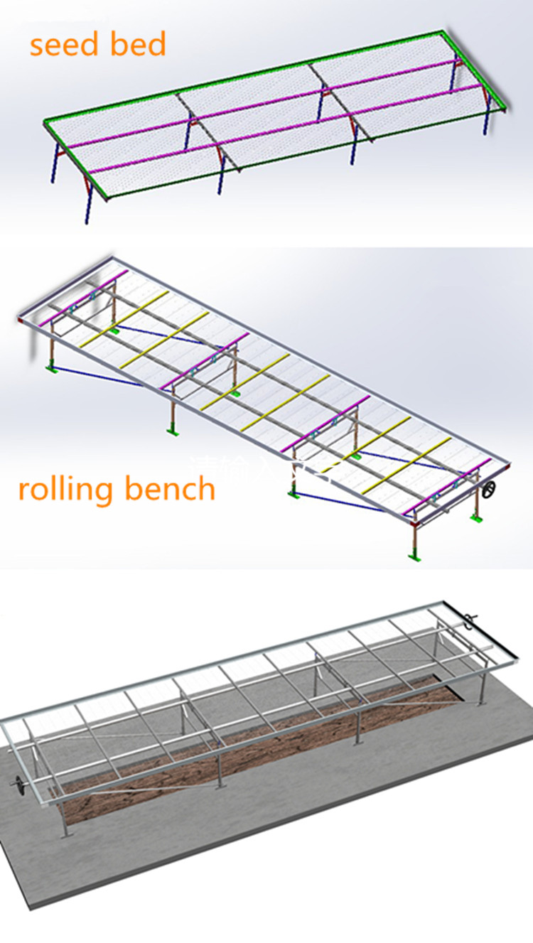rolling bench 2