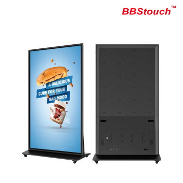 85" Floor Standing Full Screen Digital Signage