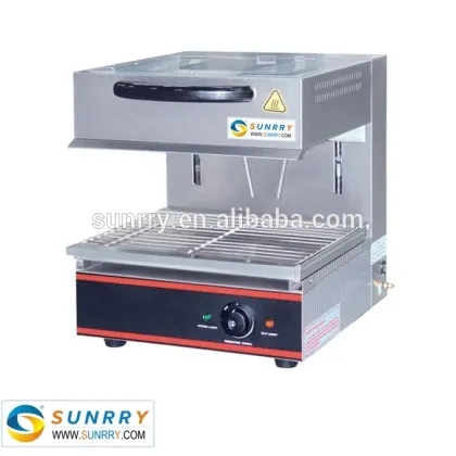 Electric salamander oven with adjustable height 140 mm auto electric salamander machine (SUNRRY SY-SL500C)
