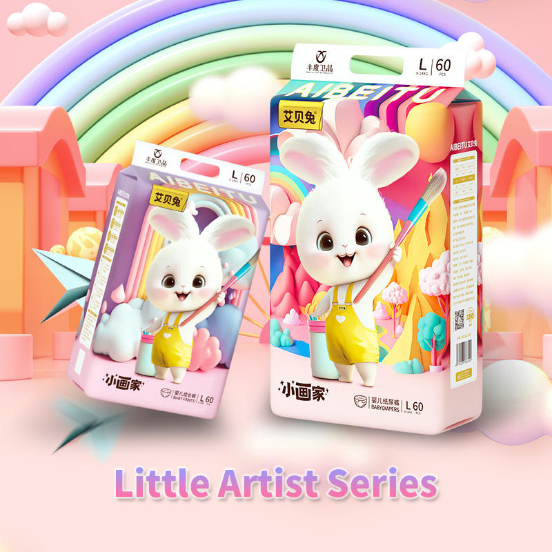 Wholesale 7D Soft Ultra-Thin Core Baby Diapers