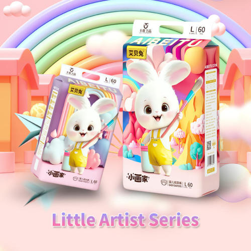 Nagykereskedelmi 7D puha, ultravékony magú babapelenkák