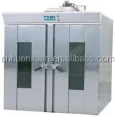 2016 Professional Bakery Machinery - Bread Making Machine