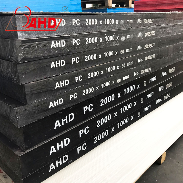 60mm PC sheet