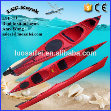 LSF Custom made double sit in sea kayak for two person