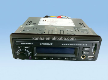 Bus 1Din DVD player with SD/USB/Mic phone input