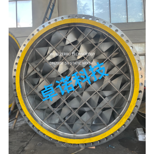 SV static mixer with PTFE mixed core