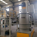 Professional High Efficiency Air Classifier Powder