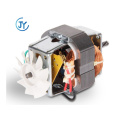 Jiangmen factory high power universal motor for blender