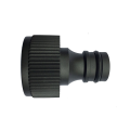 Adapter Car Washing Machine Water Connector Hose Pipe