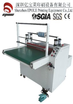 FM-C Series Laminating Machine
