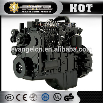 Yuchai marine engine YC6B marine engine