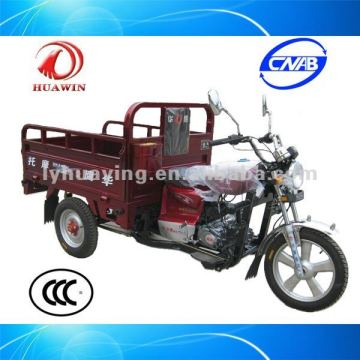 HY110ZH-ZTZ 3-Wheel Motorcycle Chopper: Your Ultimate Search Destination