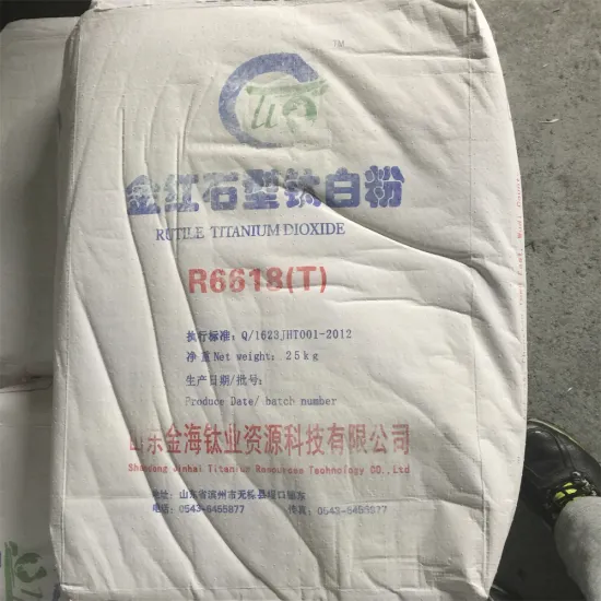 Photocatalyst Titanium Dioxide In Medicine