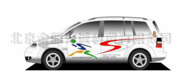 Vinyl, Polyester, Canvas, Leather, Cotton Fabric Anti - Uv Bus Wraps,vehicle Wrap Printing