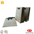 Tryckt Kraft Paper Bag med handtag brun