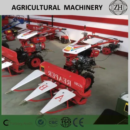 BCS Reaper Binder Price for Sale