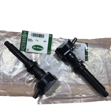 Range Rover Ignition Coil LR035548 - 24 Hour Online Spare Parts