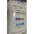 High wear resistance suitable ABS AG120 for making durable parts