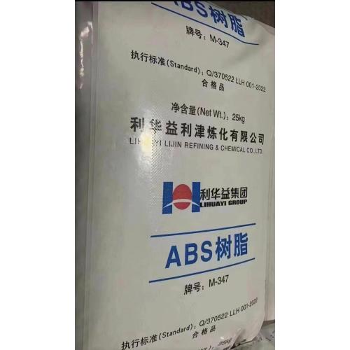 ABS AG120 Raw Material