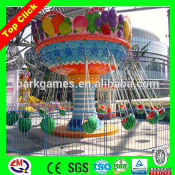 2017 new flying chair children games equipment