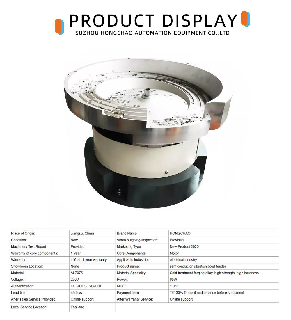 Direct Supply Small Stainless Steel Vibratory Feeder x