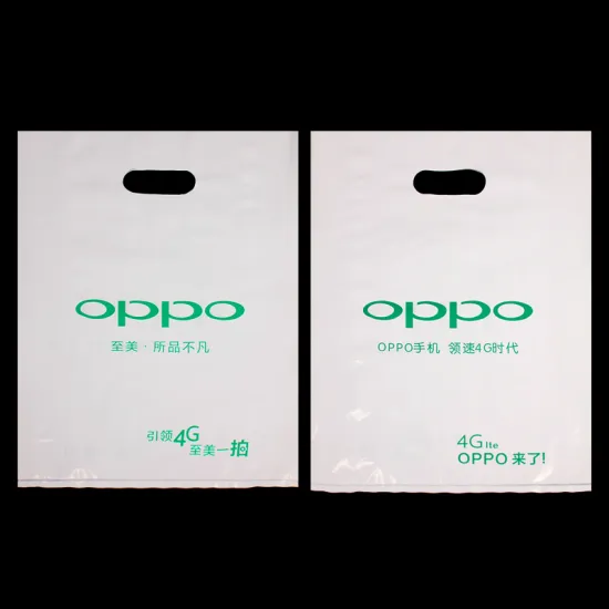 Personalized Suit Bag Cloth Favor Bag