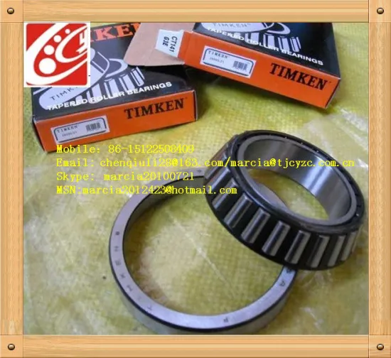 Nsk/fag/timken Inch Size Tapered Roller Bearing 57524, 352224 For Radial Load