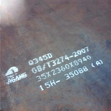 Placa de aço carbono Astm a285